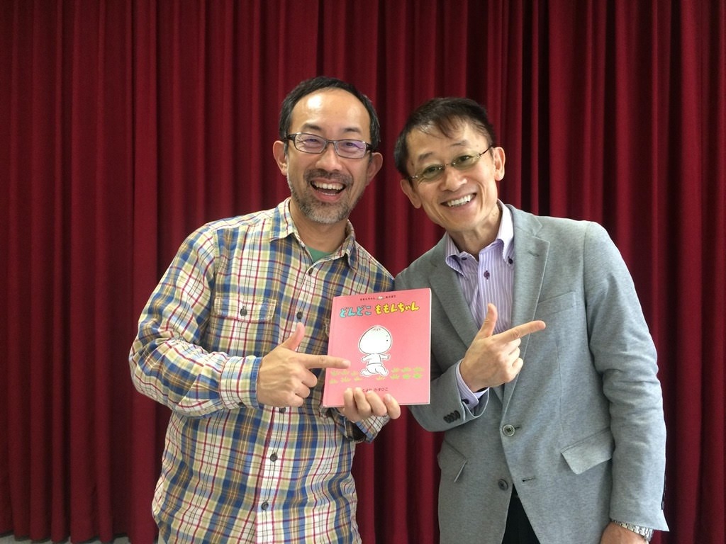 岸田先生ととよたせんせい