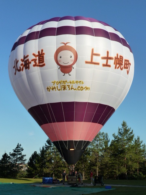 新気球「上士幌3号」が鋭意製作中ですの画像