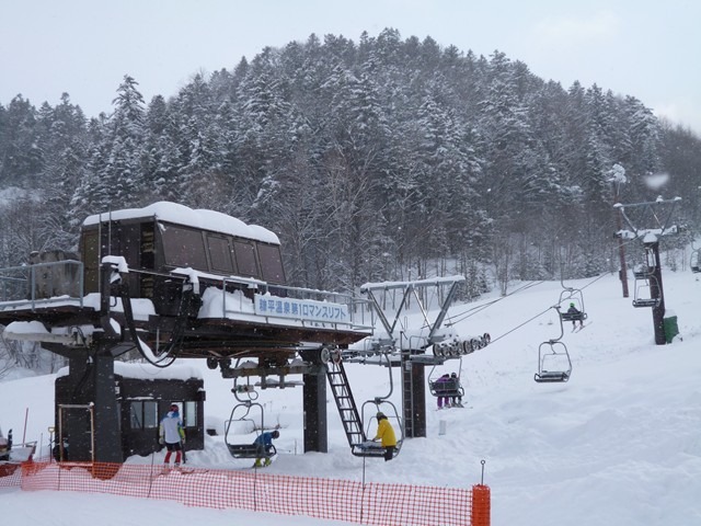 ぬかびら源泉郷スキー場がグランドオープンしました!の画像