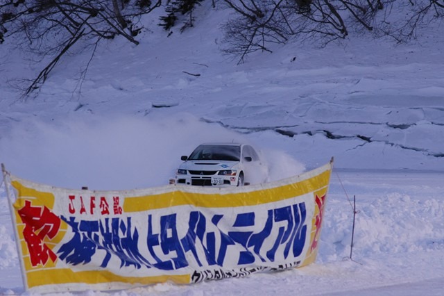 第34回糠平湖氷上タイムトライアルの画像