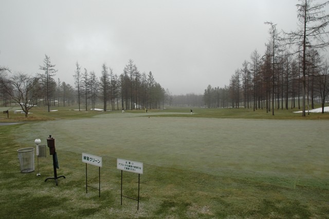 上士幌ゴルフ場が2012年度の営業を開始しましたの画像
