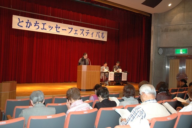 第14回とかちエッセーフェスティバル上士幌大会が開催されましたの画像