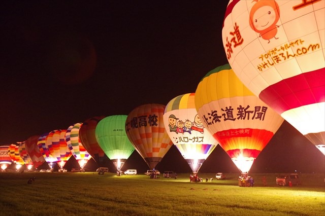 第42回北海道バルーンフェスティバルが開催されましたの画像