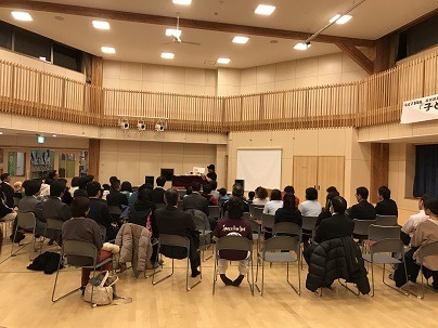 平成29年度教育講演会の開催についての画像