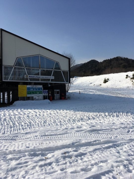 ぬかびら源泉郷スキー場オープン情報