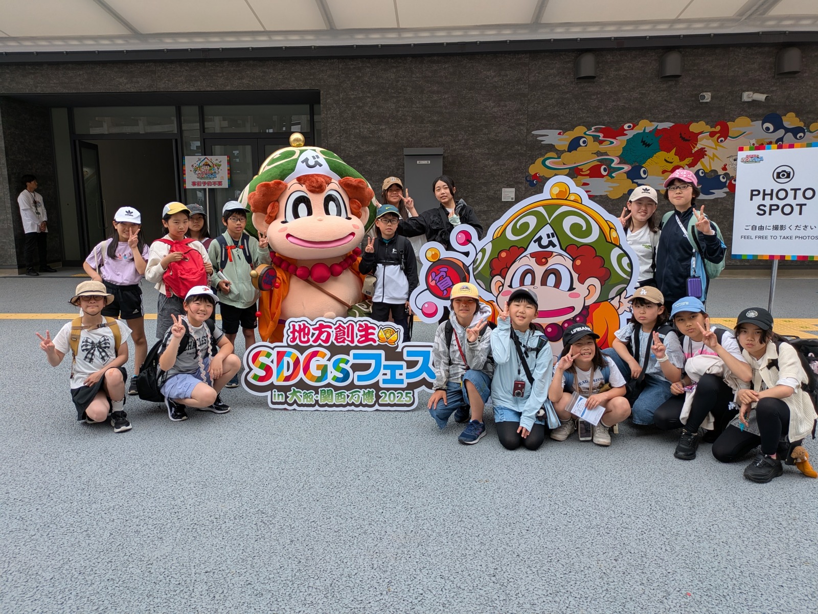 6/28「かみっ子ふるさと体感塾R7特別編」学習発表会のお知らせの画像