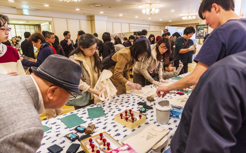 上士幌まるごと見本市2018