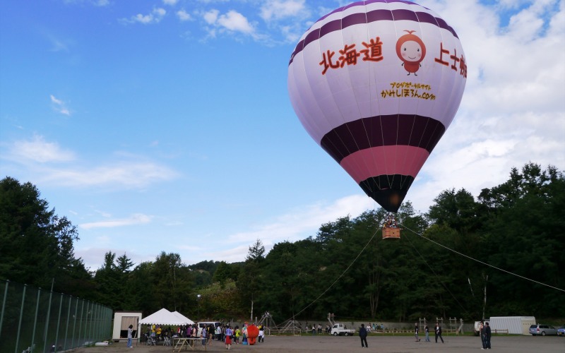 上士幌3号導入