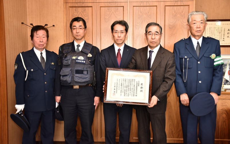 交通死亡事故ゼロ2000日目