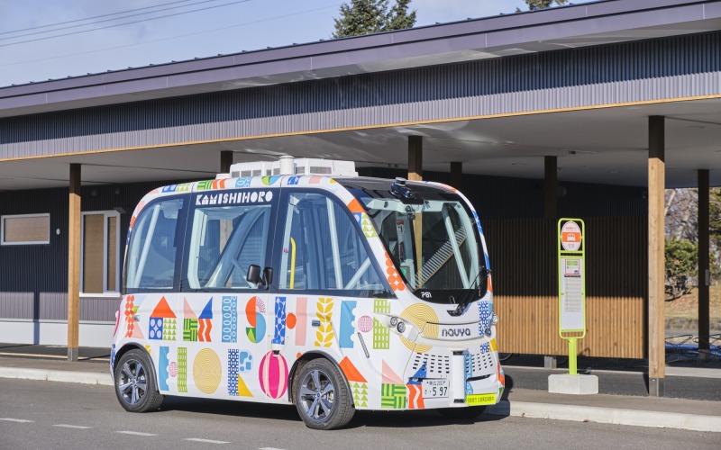 自動運転バス定期運行開始