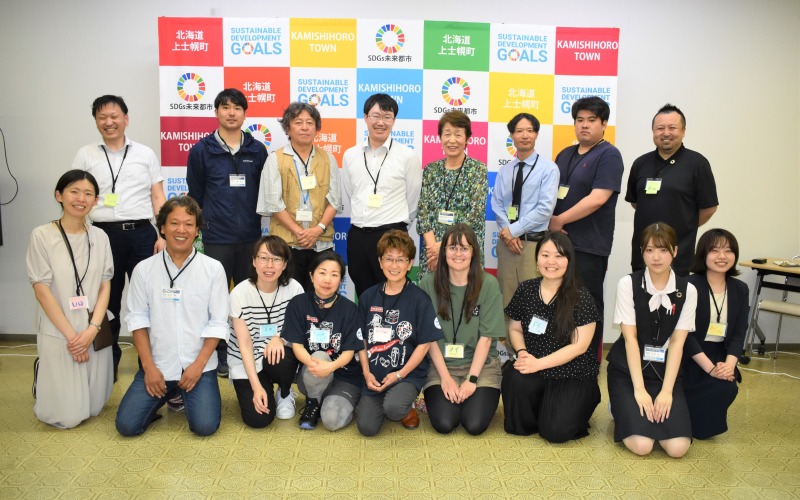 令和5年度 SDGs未来都市ワーキンググループを発足