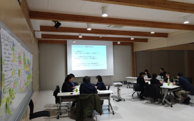 令和5年度 第3回SDGs未来都市ワーキンググループ
