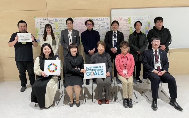 令和5年度 第5回SDGs未来都市ワーキンググループ