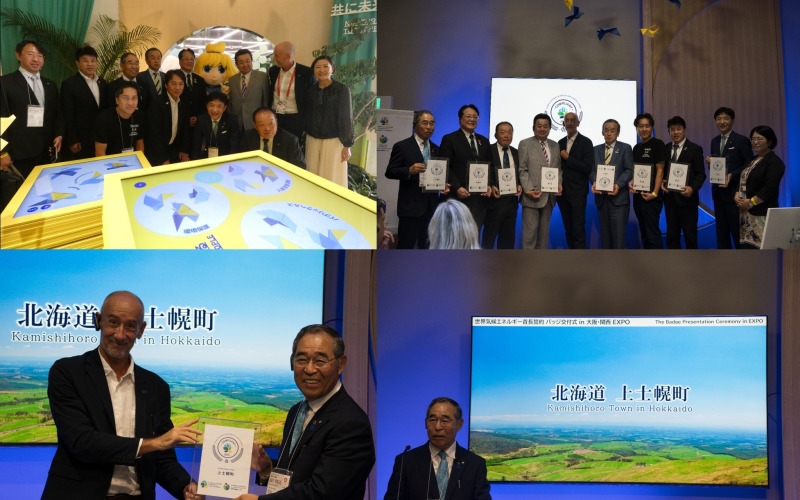 世界首長誓約 コンプライアントバッジ交付式開催