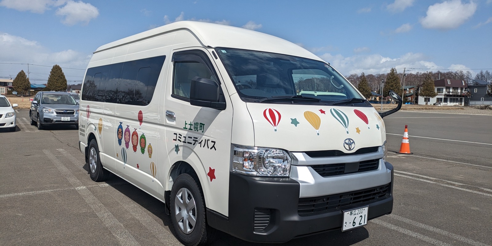 上士幌町コミュニティバスの画像