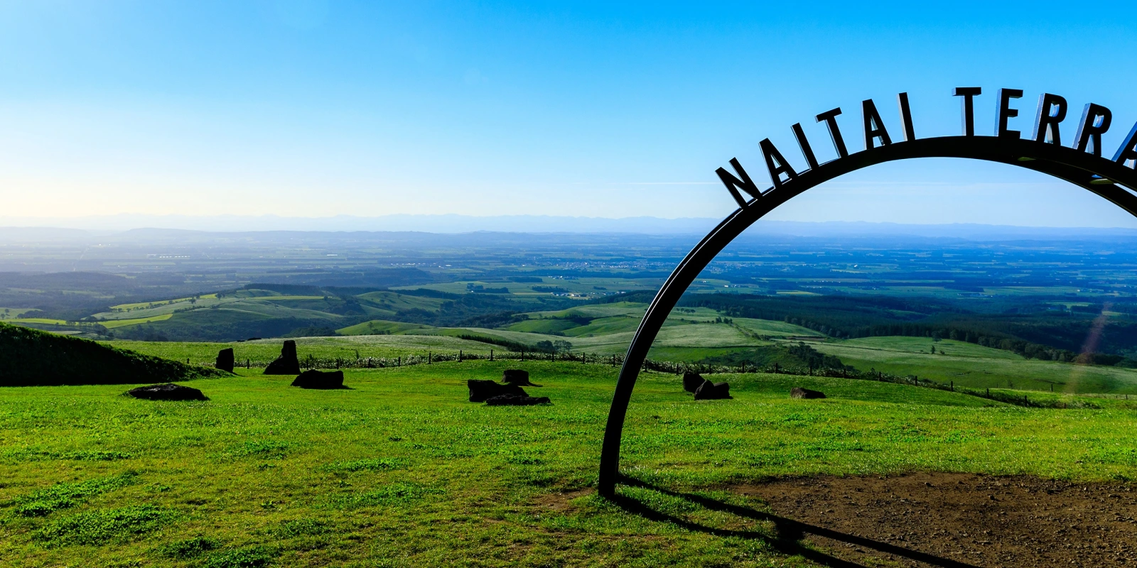 北海道 上士幌町 - 未来につなぐ 笑顔かがやく 元気まち上士幌