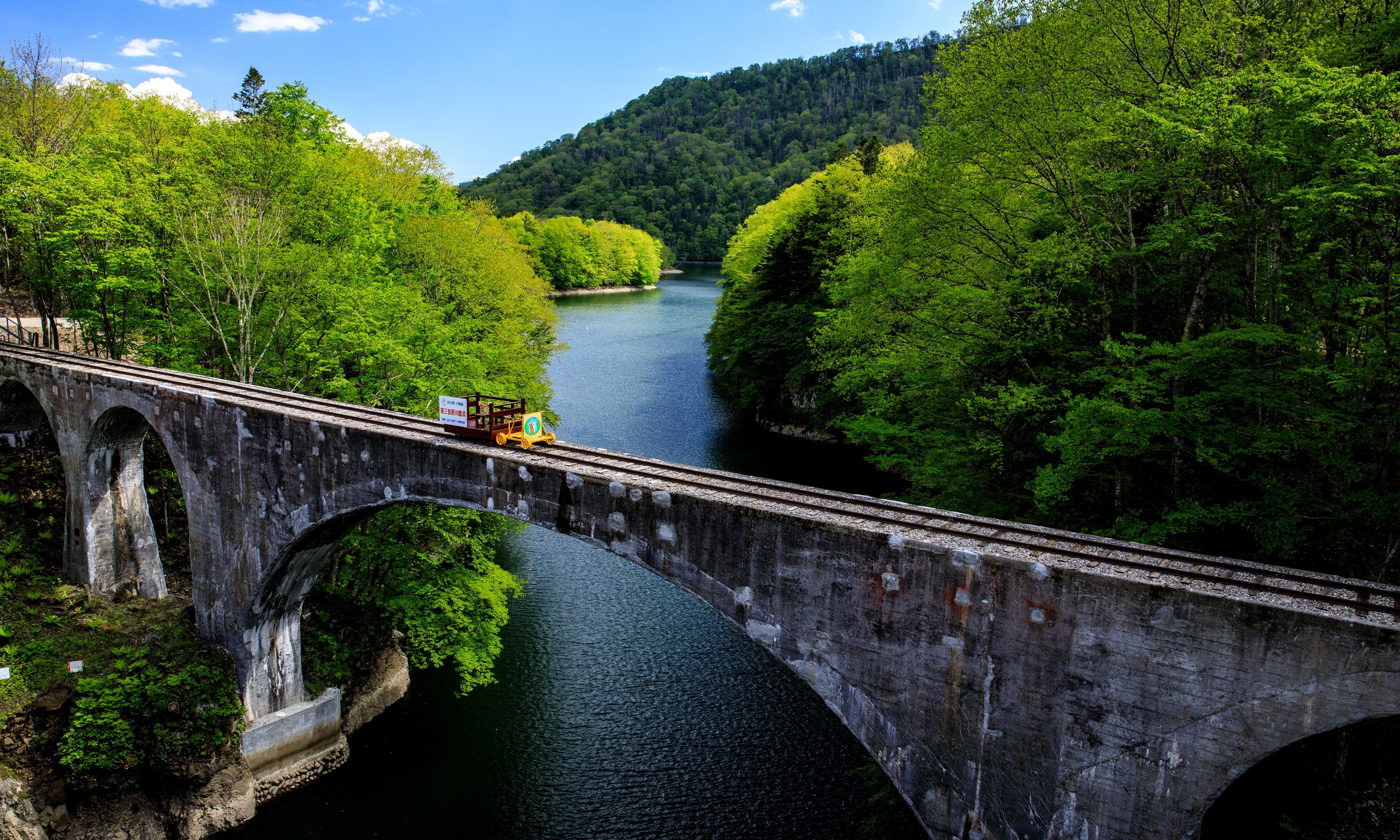 第三音更川橋梁（令和3年6月1日撮影）の画像