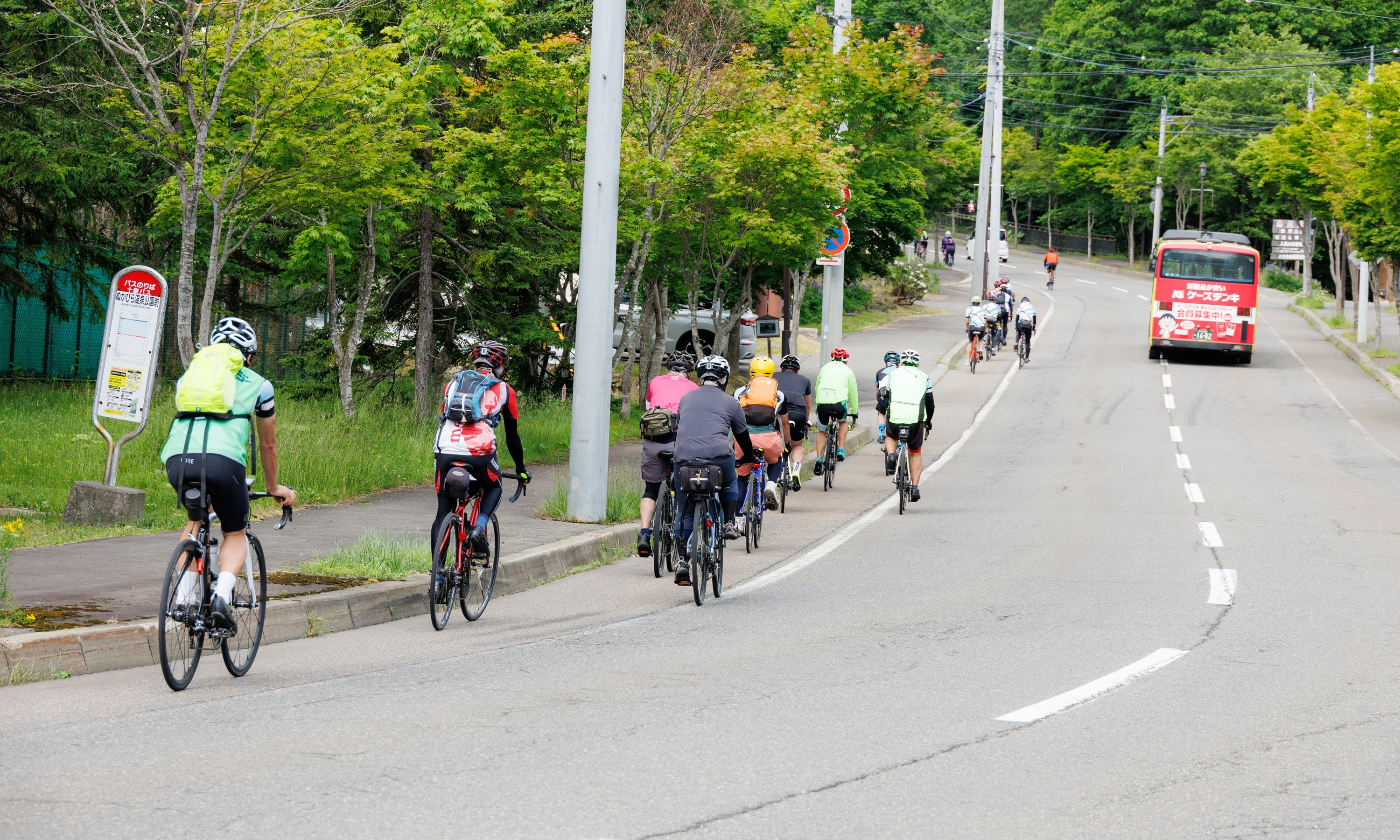 オッパイ山サイクリング大会（令和5年7月2日撮影）の画像