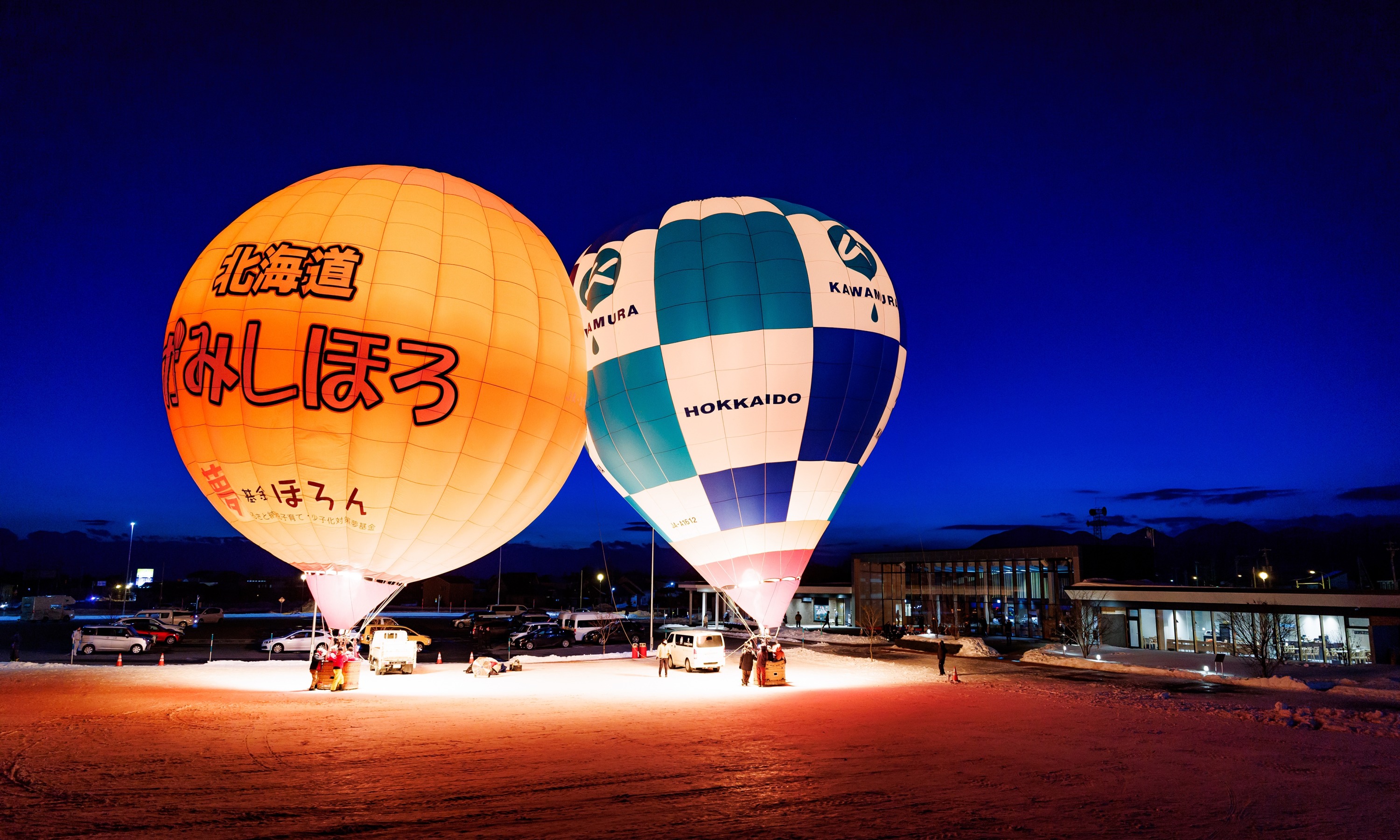 第40回上士幌ウィンターバルーンミーティング（令和6年2月11日撮影）の画像