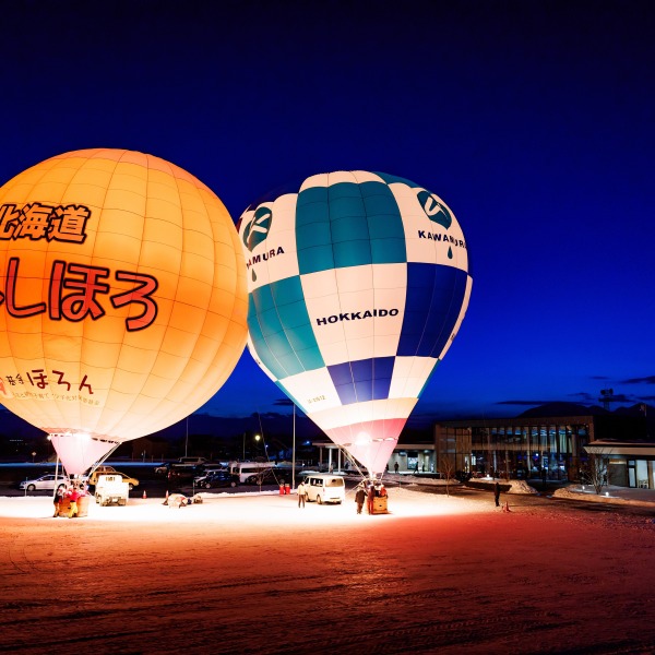 第40回上士幌ウィンターバルーンミーティング