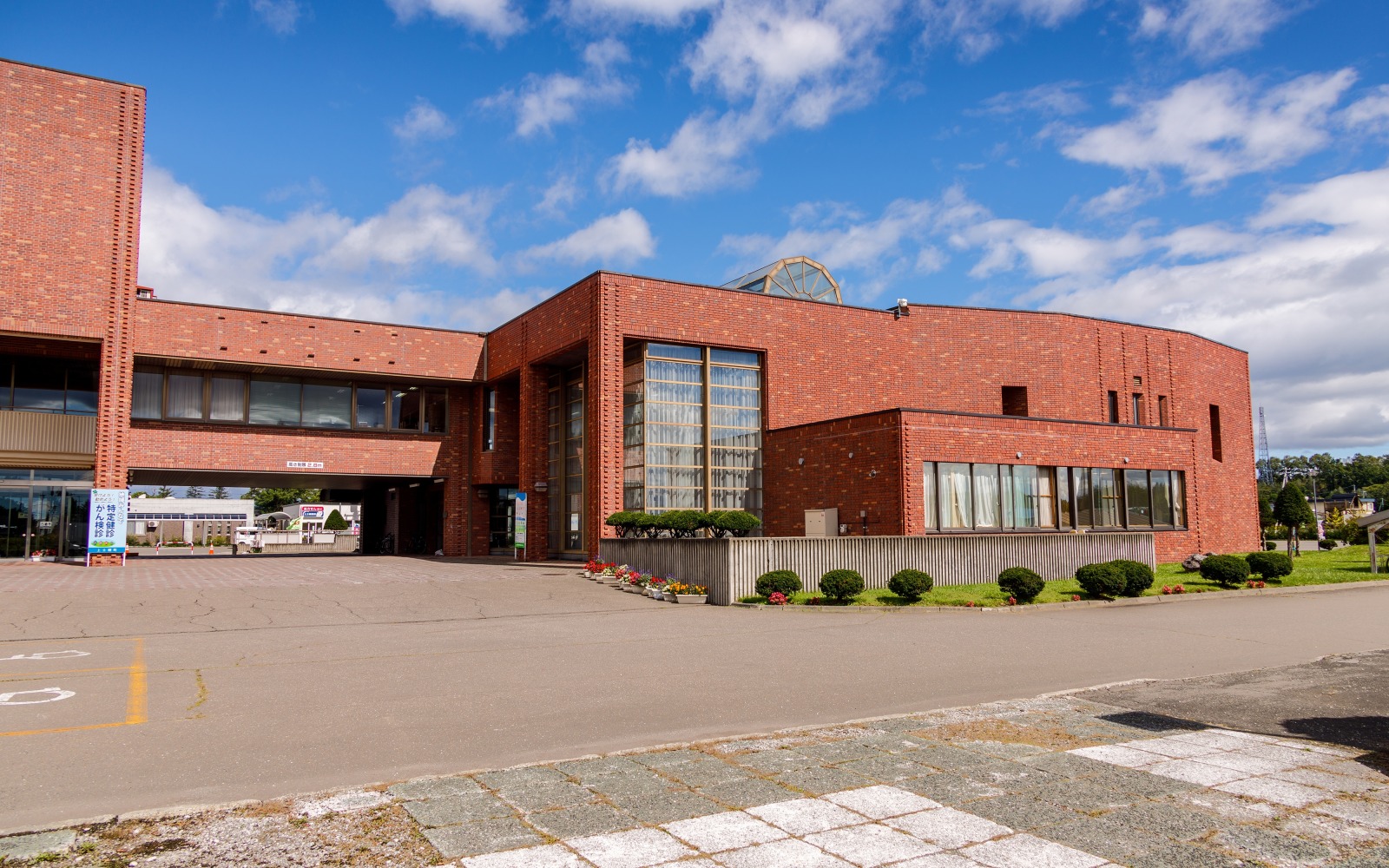 上士幌町山村開発センター