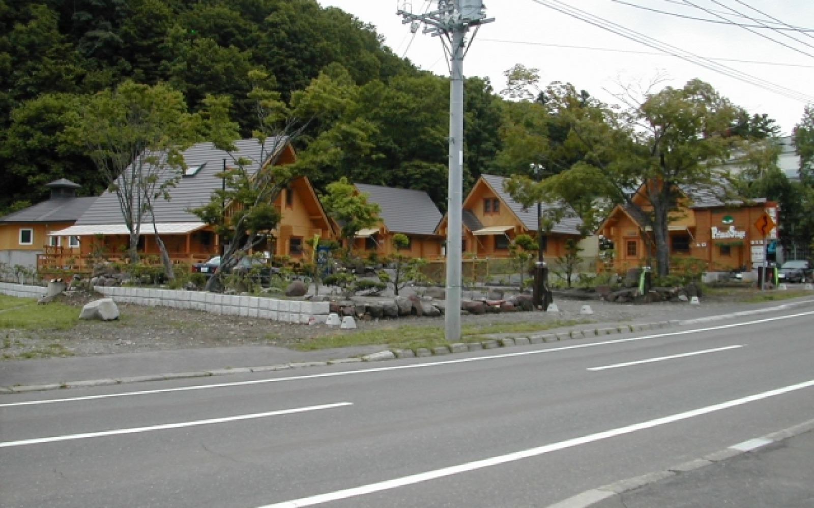 湖々路の郷の画像