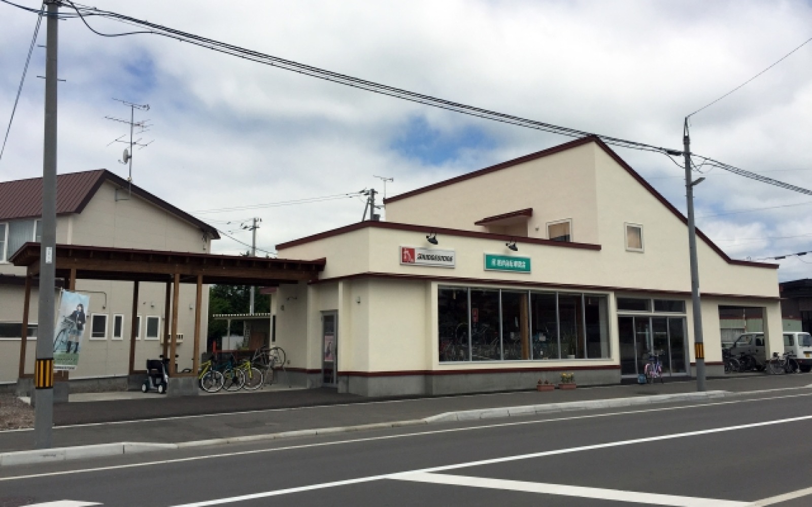 坂井自転車商会