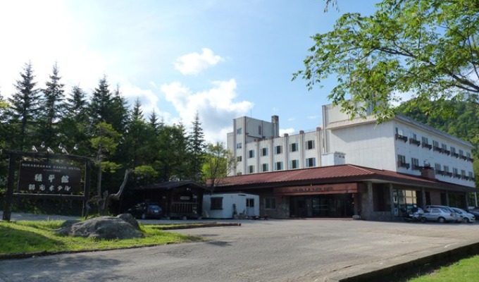 糠平舘観光ホテルの画像