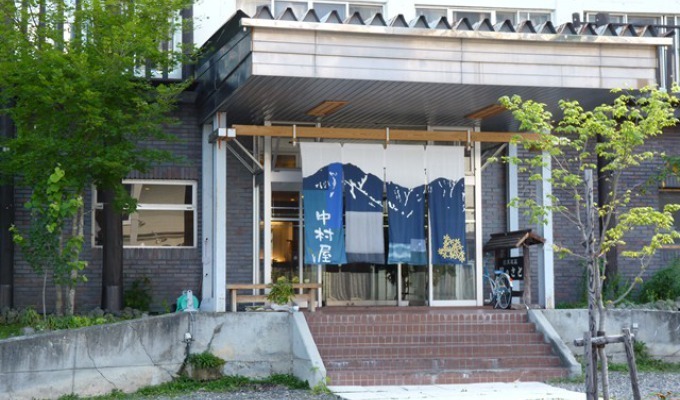 中村屋の画像