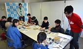 生涯学習ラリーの画像