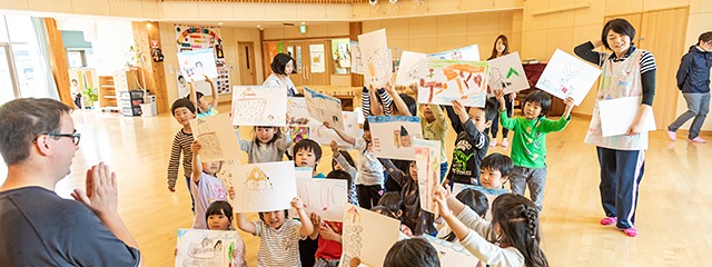 認定こども園