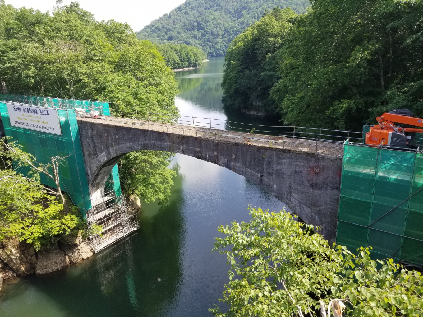 7月9日　第三音更川橋梁補修工事の状況