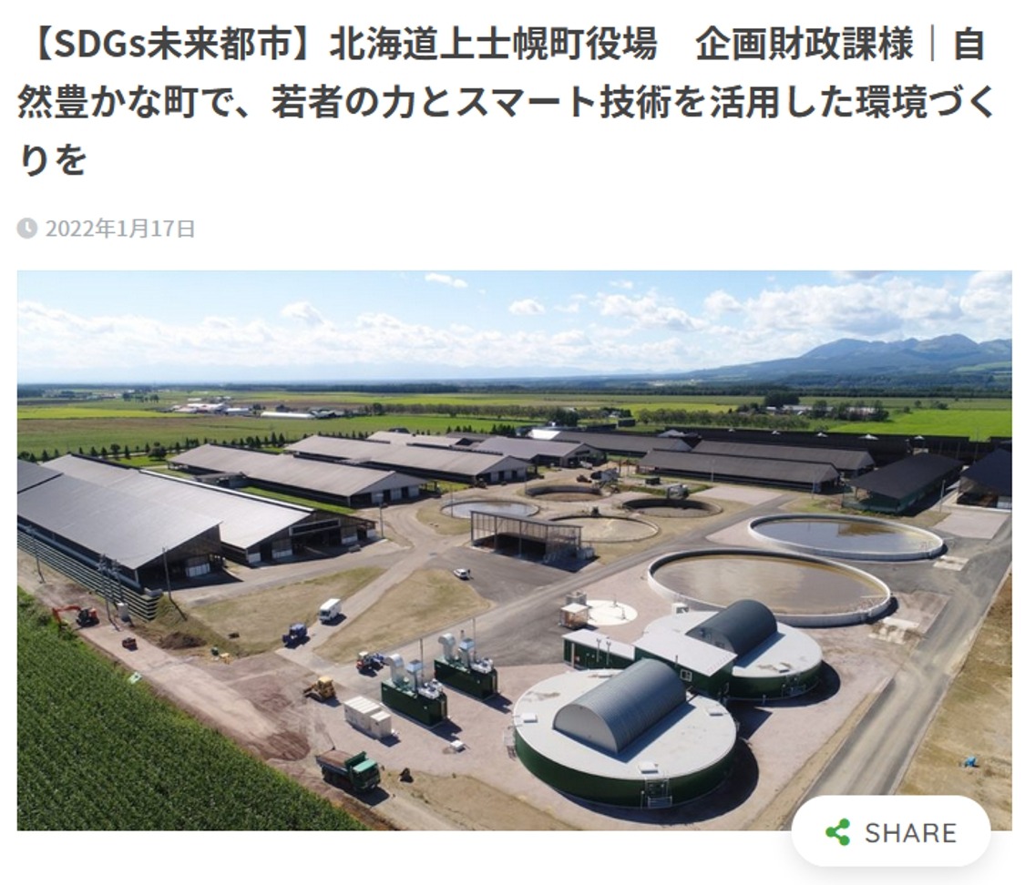 spaceshipearthの画像