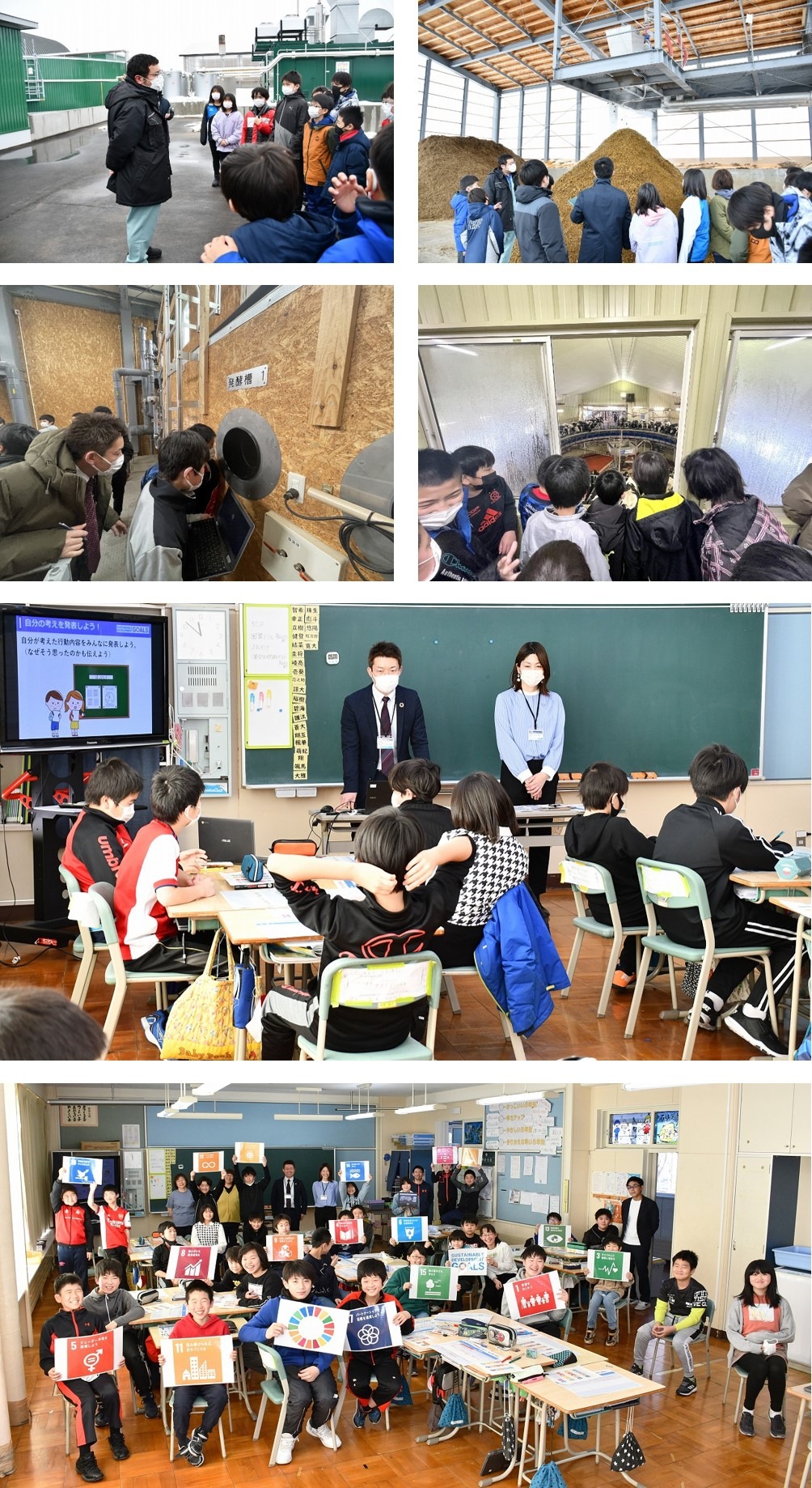 school_photo5の画像