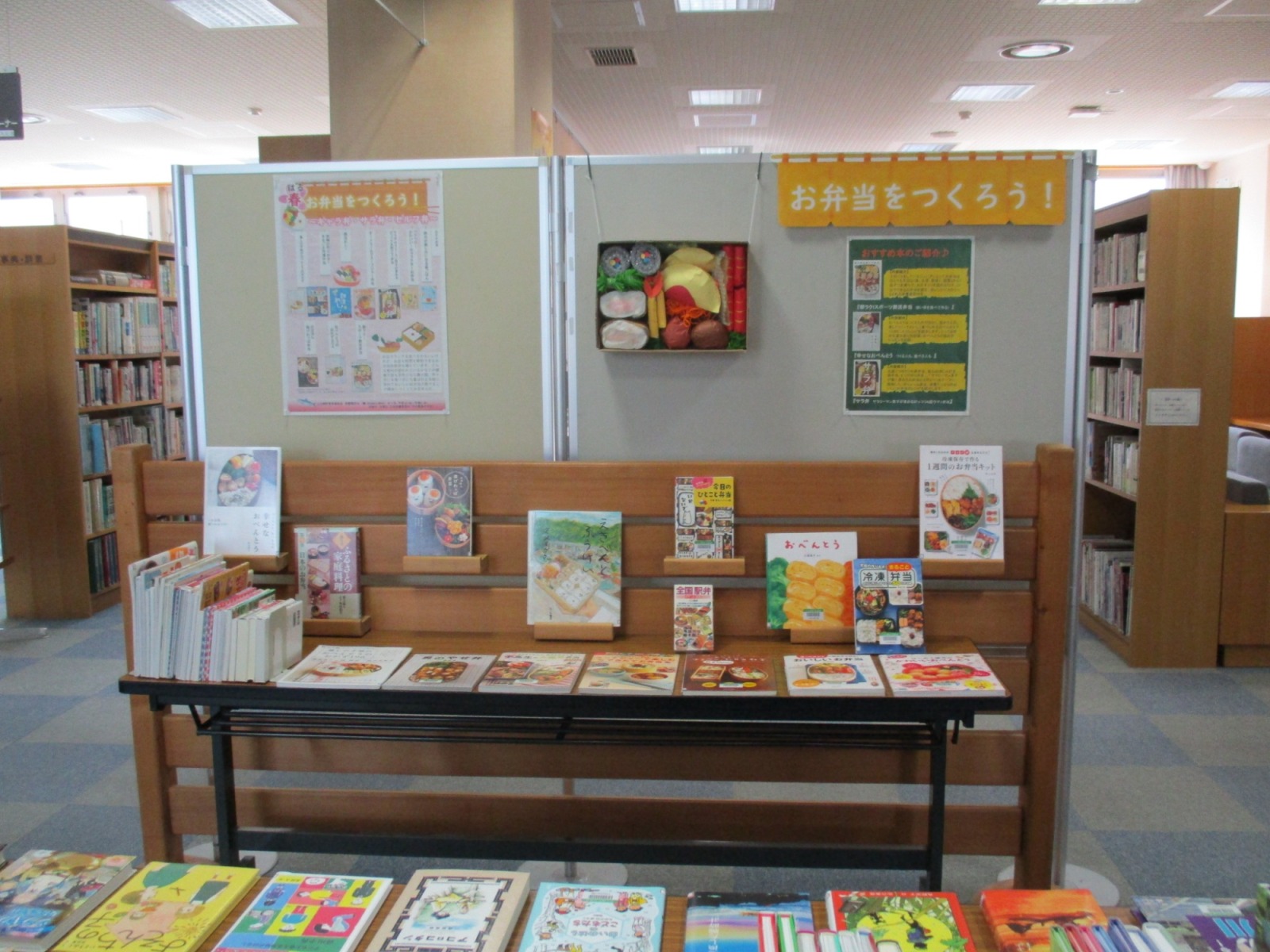 展示2