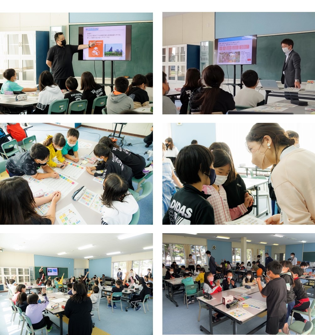 上士幌小学校1-1の画像