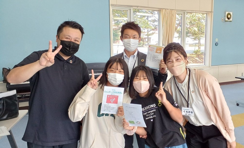 上士幌小学校1-2の画像