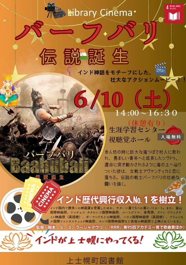 2月26日(日) 午後3時 新作アップします 当店限定販売 アート