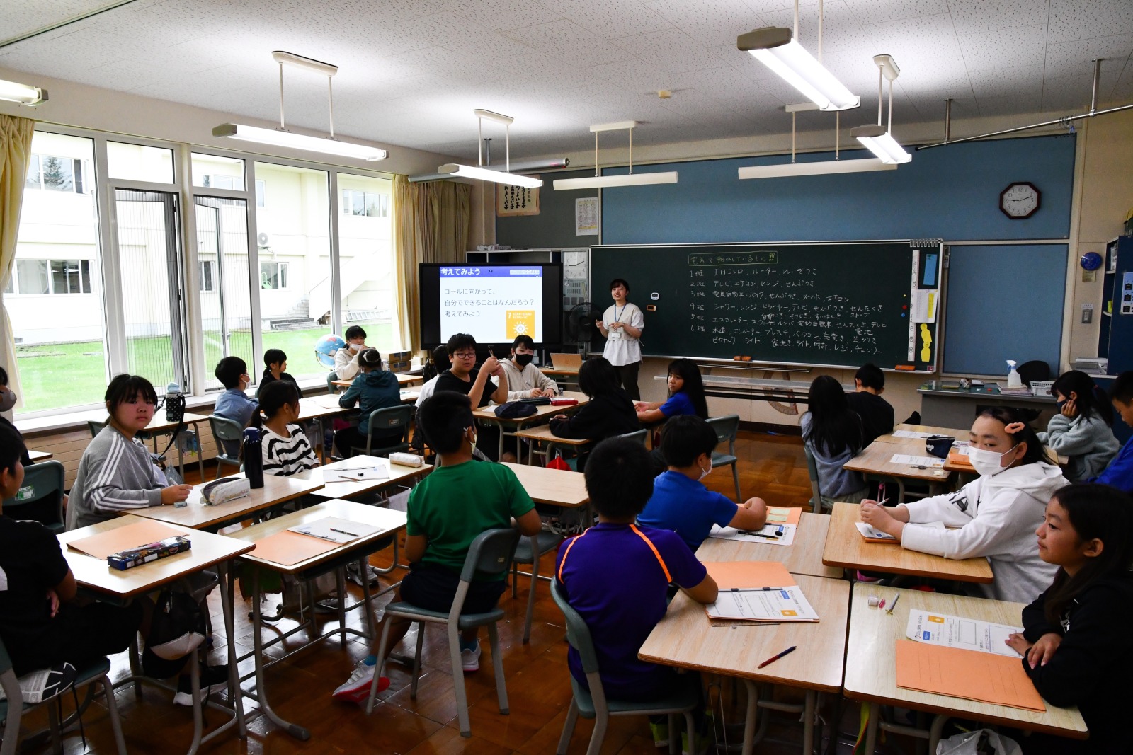 出前授業R5-1の画像