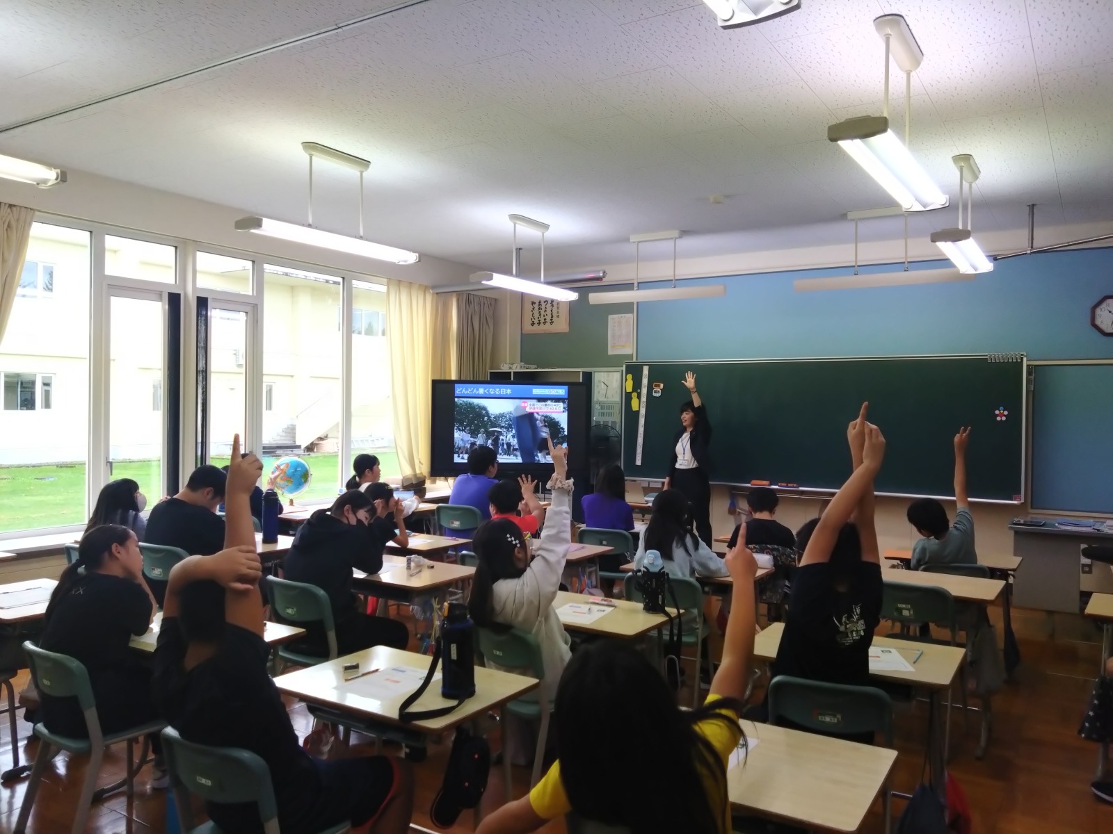 230928 出前授業の画像