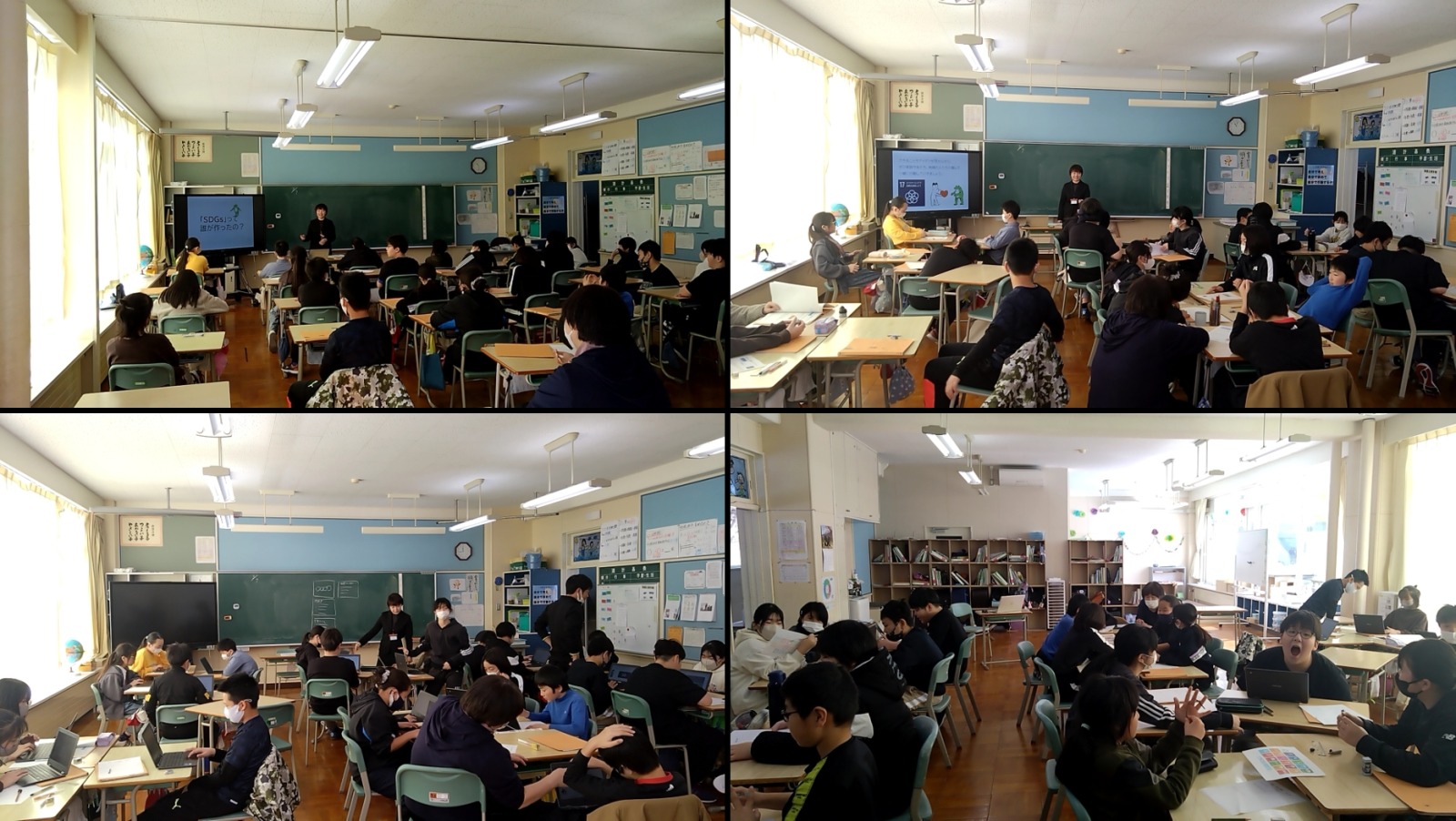 240307 出前授業の画像