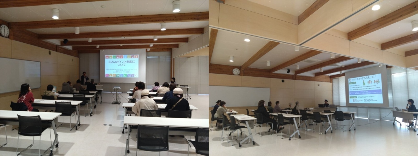 ポイント説明会 240606・07の画像