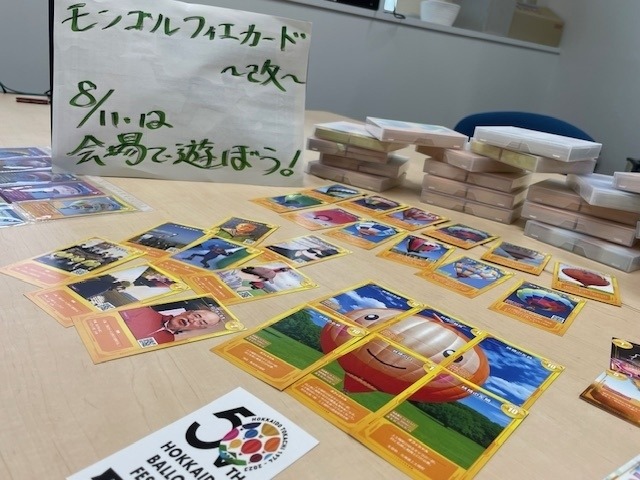 マスター ∞ゼミ 活動写真4【ゼロ課】の画像