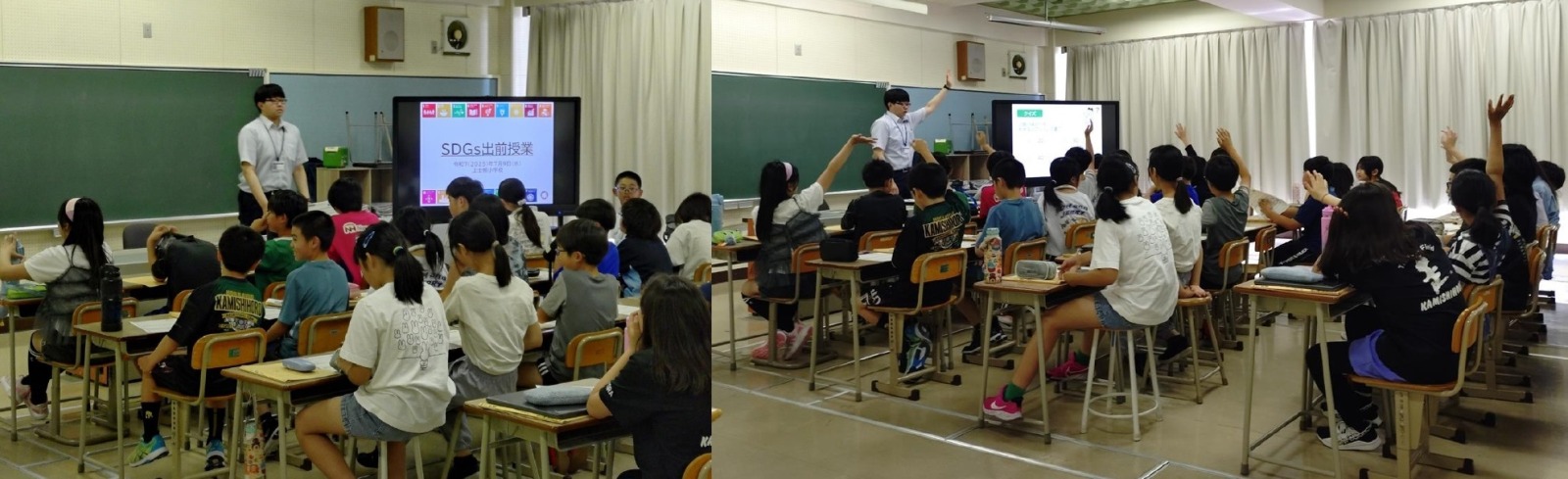 第2回出前授業【250709ゼロ課】の画像