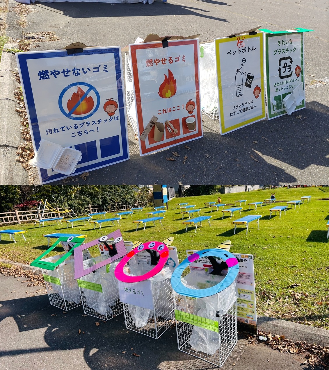 1005ナッジゴミ箱の画像